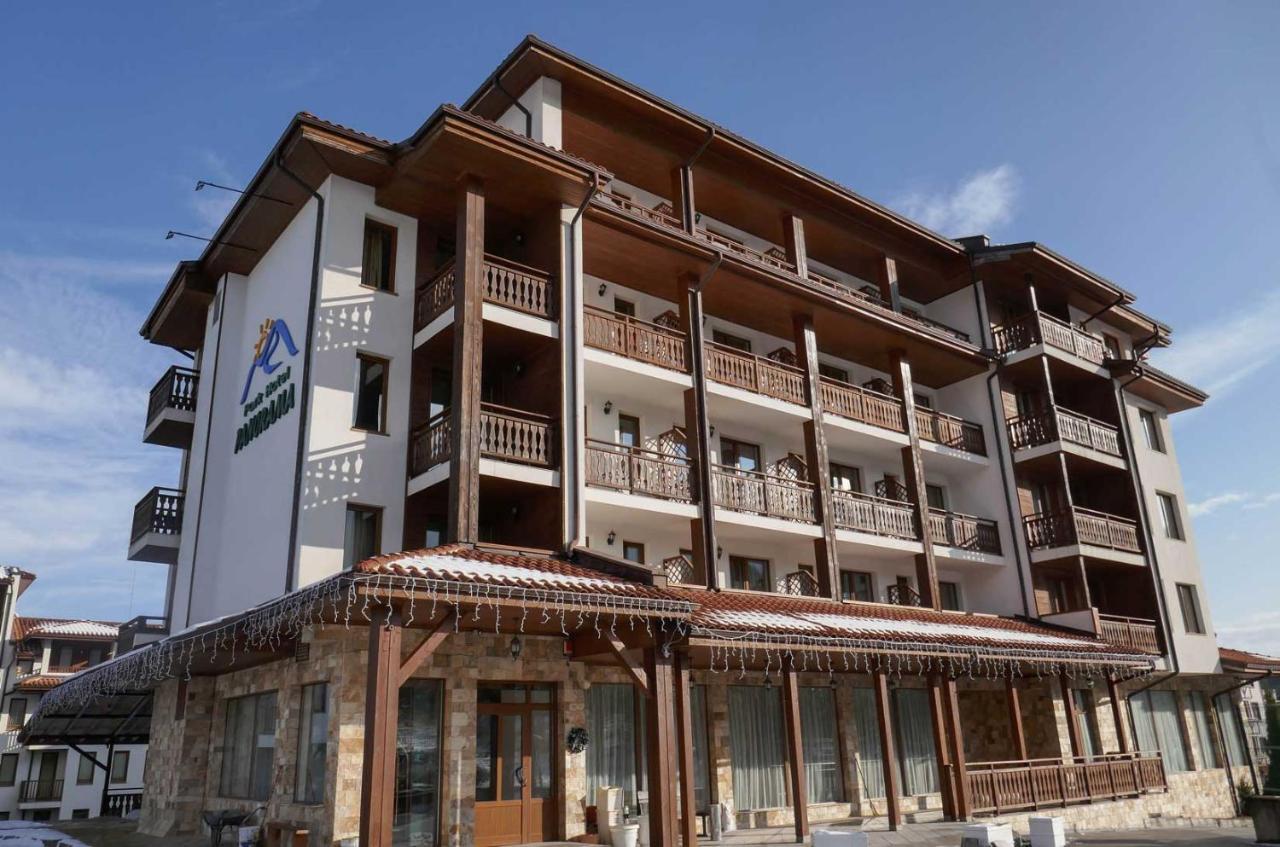 Park Hotel Panorama بانسكو المظهر الخارجي الصورة
